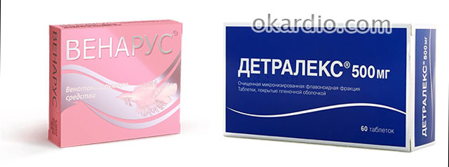 What is better with varicose veins: Detralex or Venarus